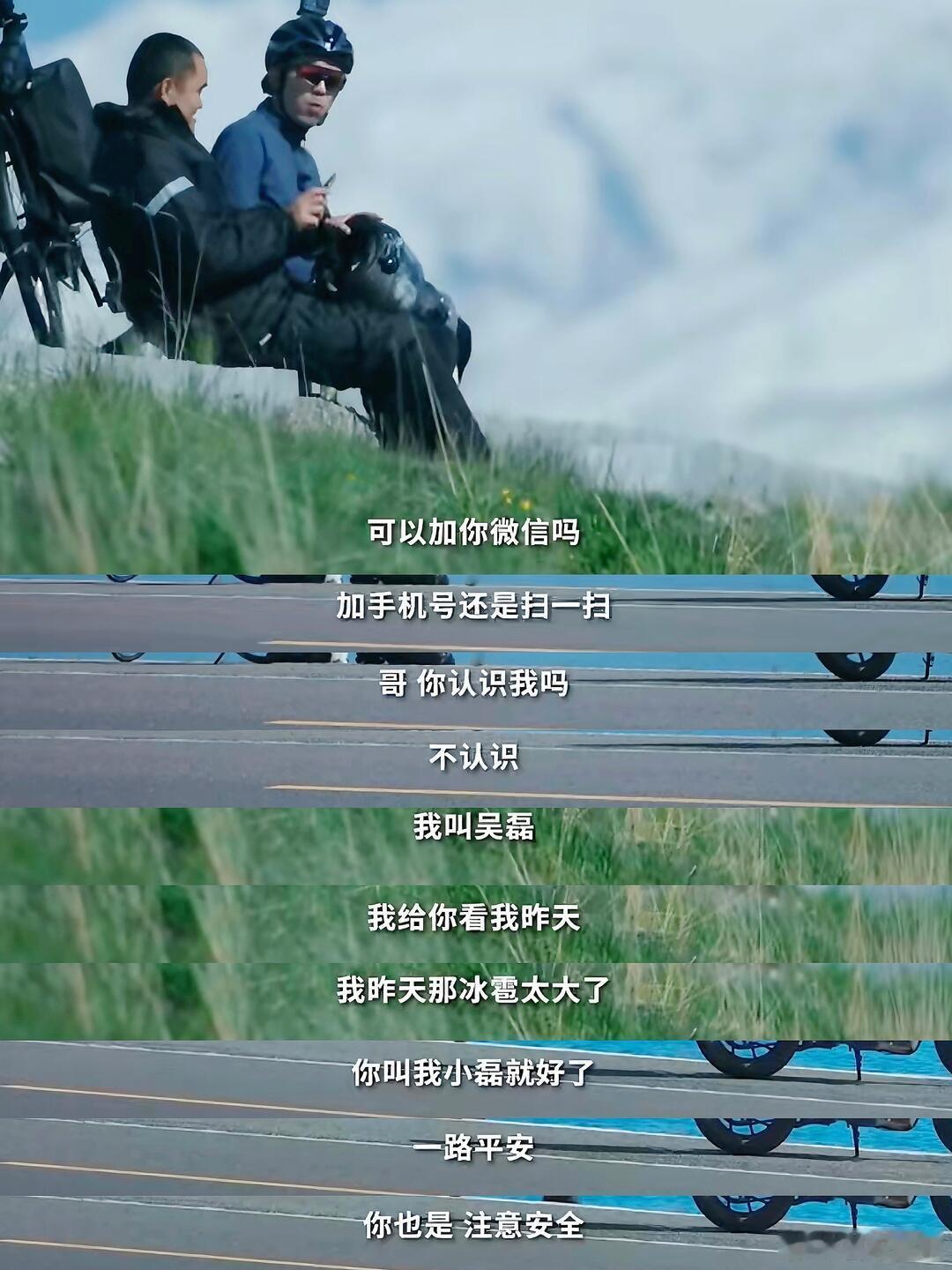 吴磊深V黑西装live 内娱西装造型可以参考吴磊这一套，深V黑西装在live镜头