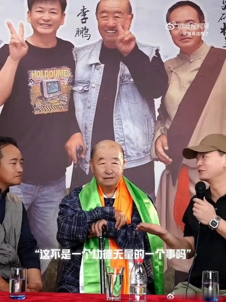 种地吧导演谈助农初心种地吧导演谈节目助农初衷听完导演的阐述才明白节目的重量，用真