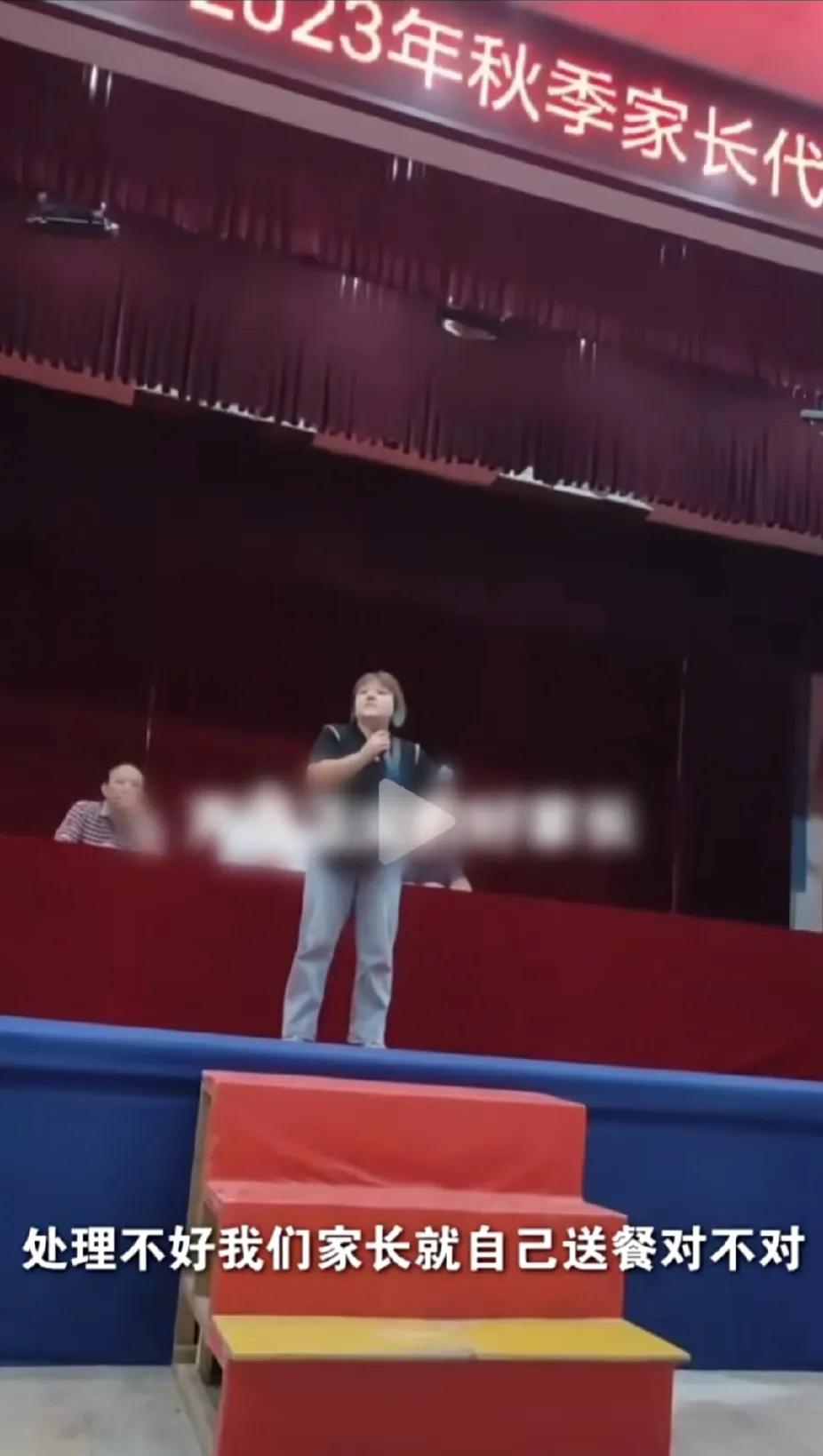 预制菜本身没问题，真正的问题是，这个口子一开，以后预制菜天知道能假到什么程度、无