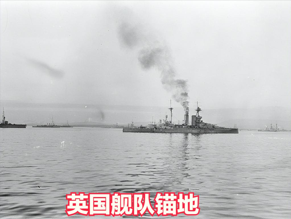 英国曾经妥妥的海上霸主，巅峰期执行“两强标准”，海军吨位稳压全球第二、第三总和，