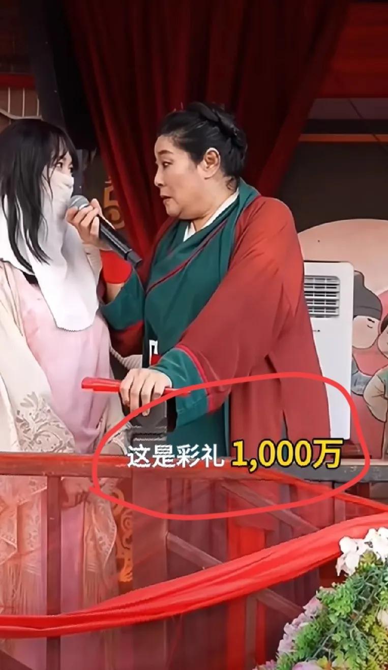 要价“千万彩礼”的小仙女火爆全网，说自己注重内在心灵美，可是却要1000万彩礼。