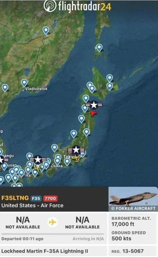 美军F-35战机失联，又测试“排水量”？

航班追踪网站（Flightradar