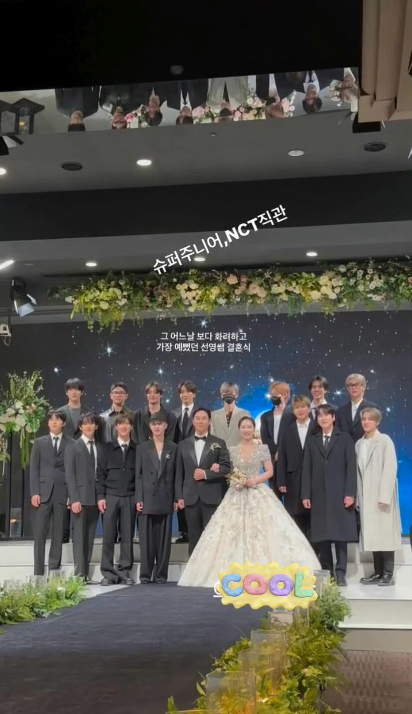 NCT团建，参加工作人员婚礼上合照📸 ​​​