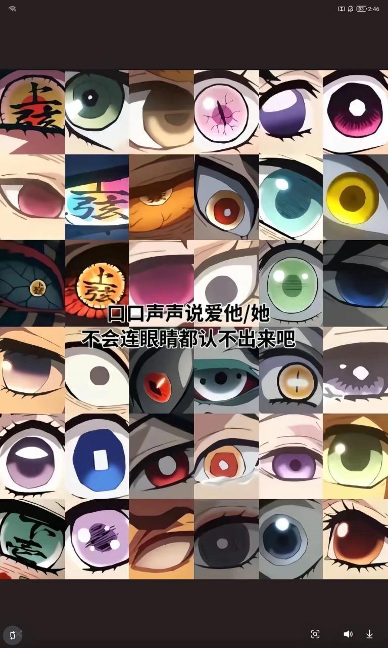 10907只分享不评价 