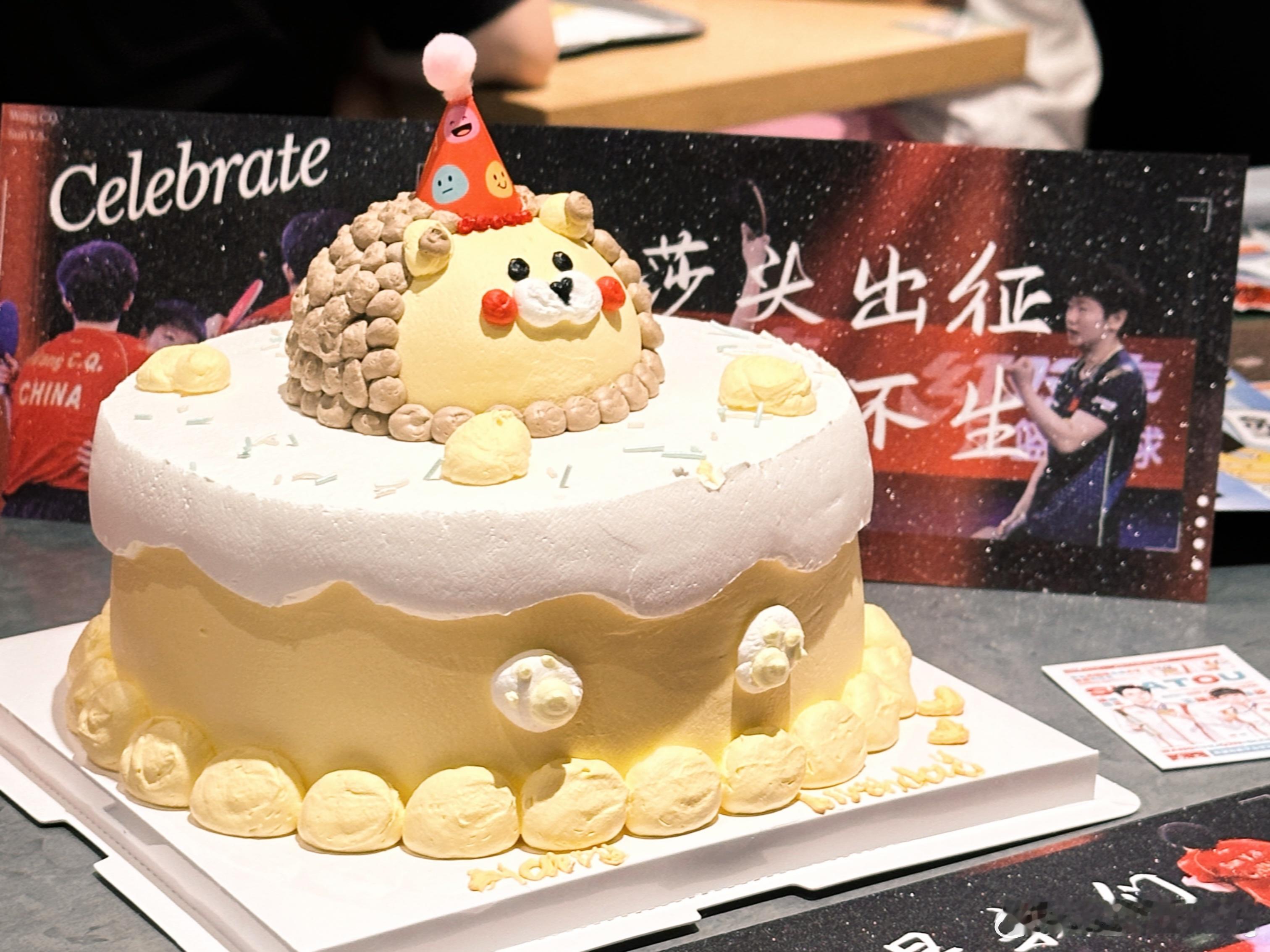 太幸福啦！ ​​​