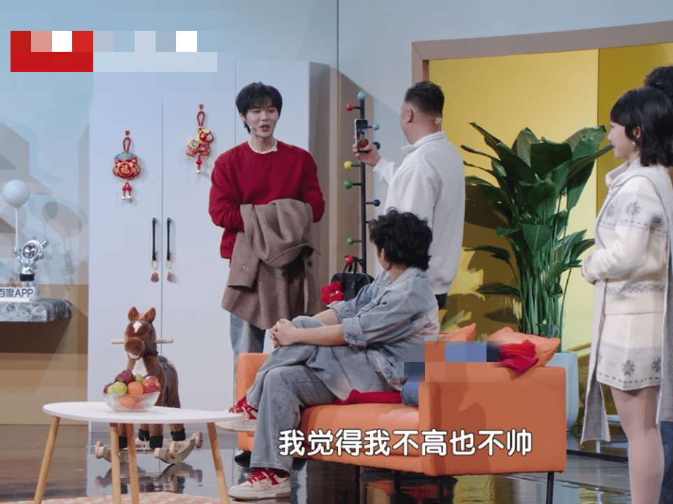 北京春晚有自己的心理委员当“心理委员”的温柔力量透过旋律传递出来，瞬间戳中了马年