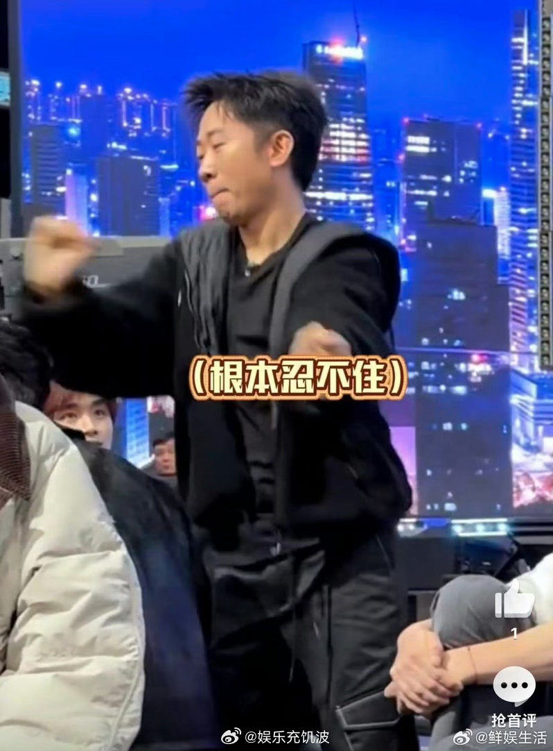 依赖摇是杨迪的舞蹈开关你好星期六无需预热不用铺垫，依赖摇就是杨迪的快乐开关，全场