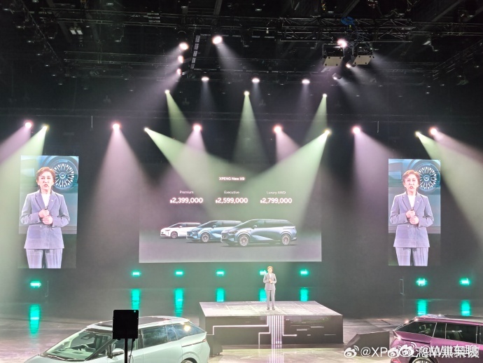 小鹏X9泰国上市 售价239.9万泰铢起（约合人民币50.56万）。算算，出口大