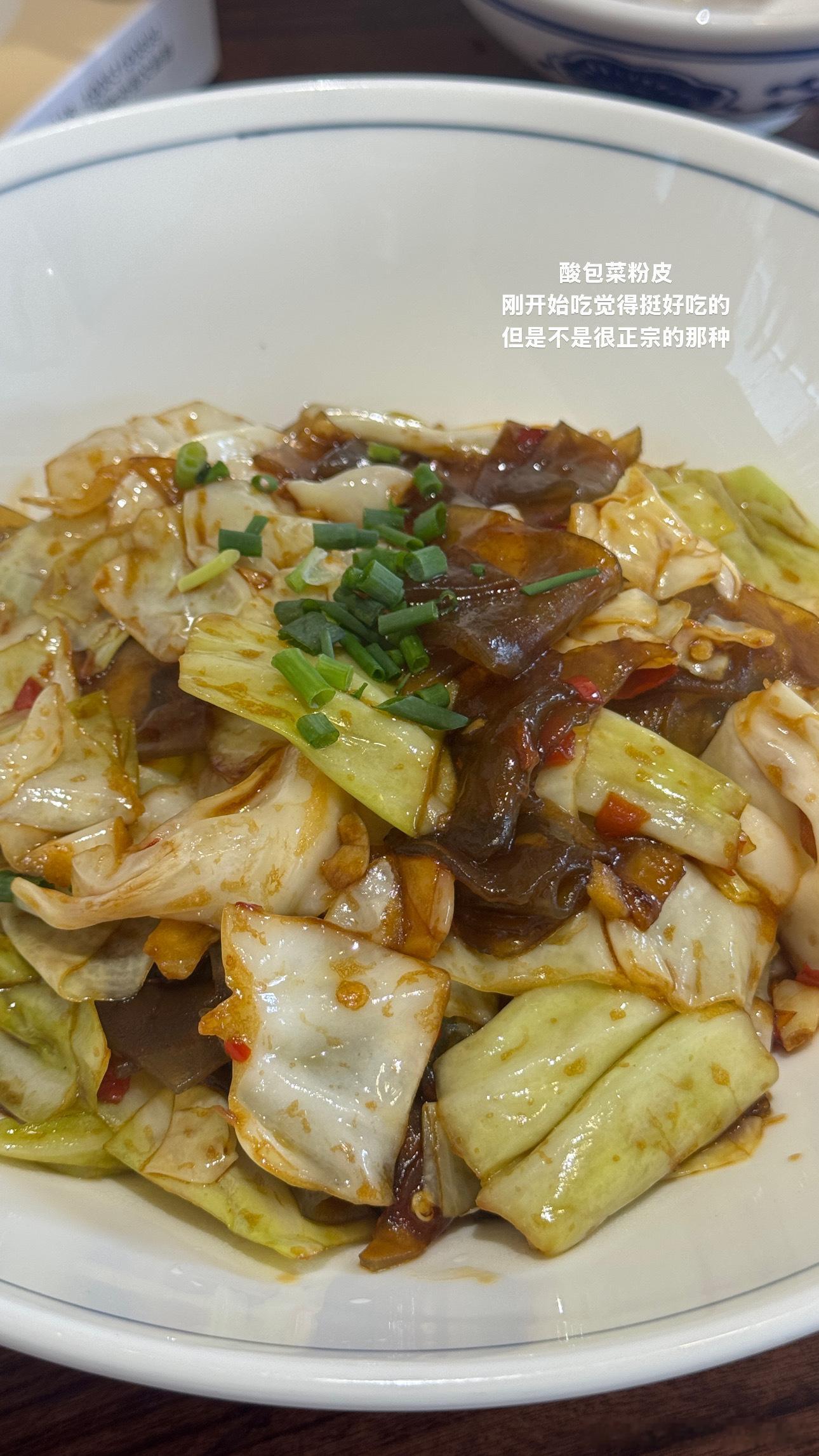 刘小小一家plog每天都在生活化减脂。 