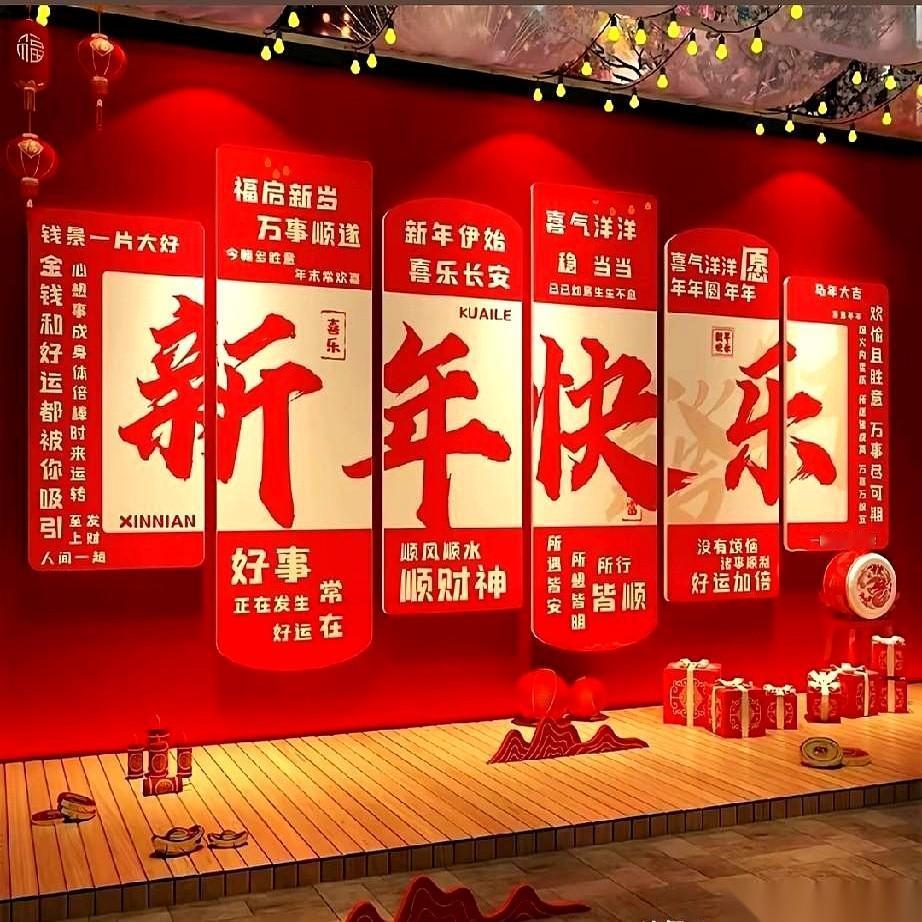 刷到一条朋友圈，文案是“所得皆如意”。
点开大图，是个女孩的自拍，笑得眼睛弯弯，