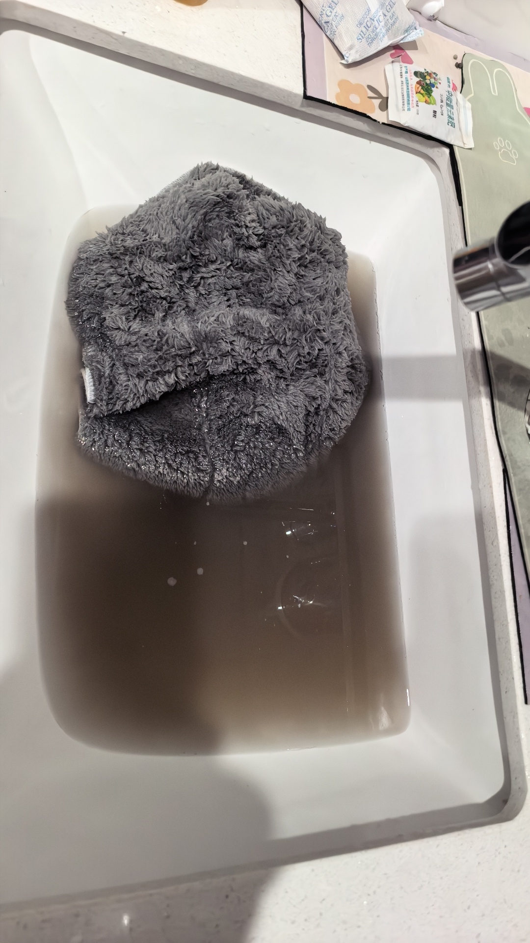 拉表拉累了休赛期想了一下做什么那就把全屋纱窗都清洁一遍吧都有自动擦窗机器人了，能