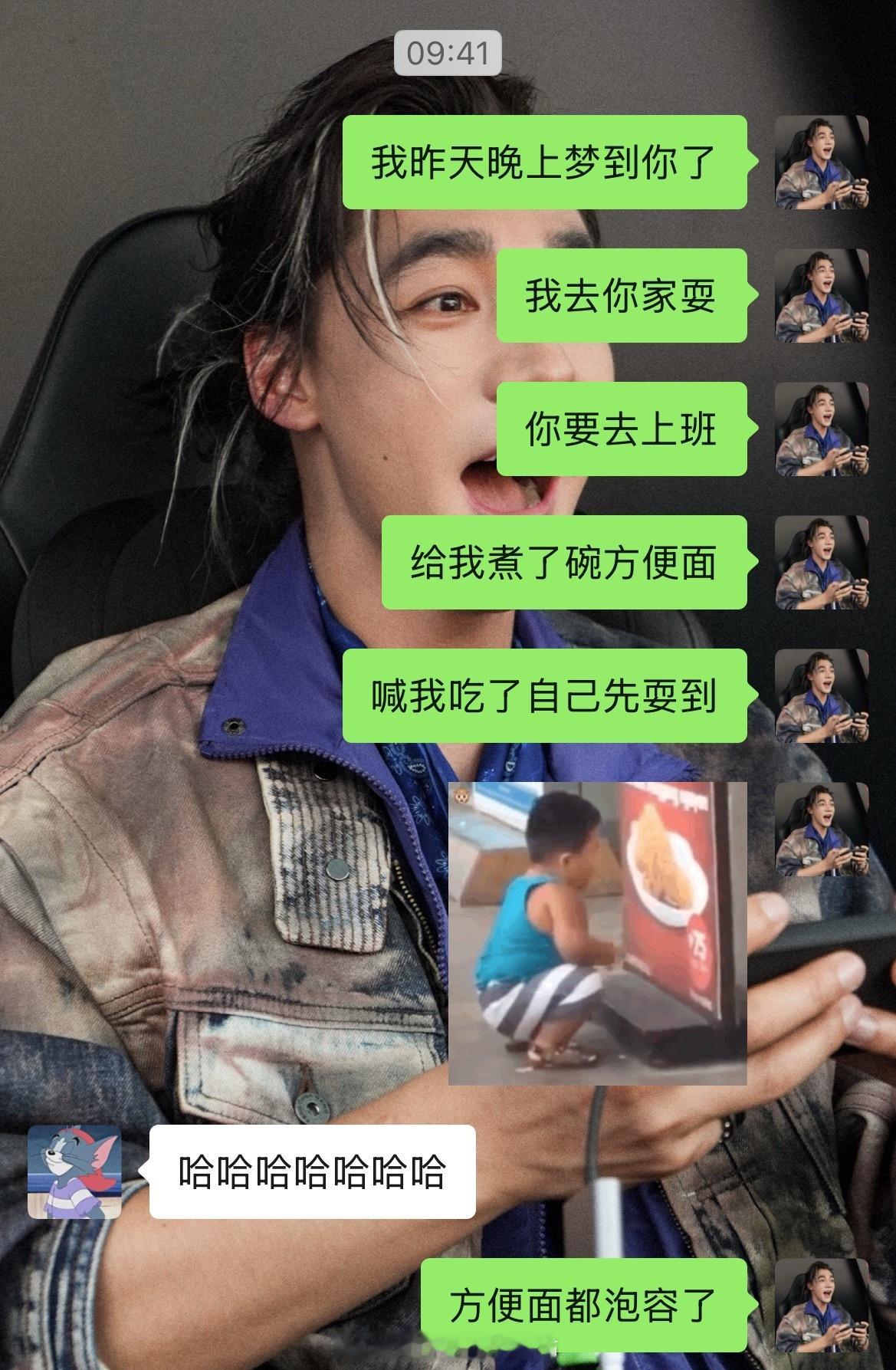 回到17岁最快速的方式是：和17岁的好朋友一起玩[写作业]是在我追完此沙后带我去