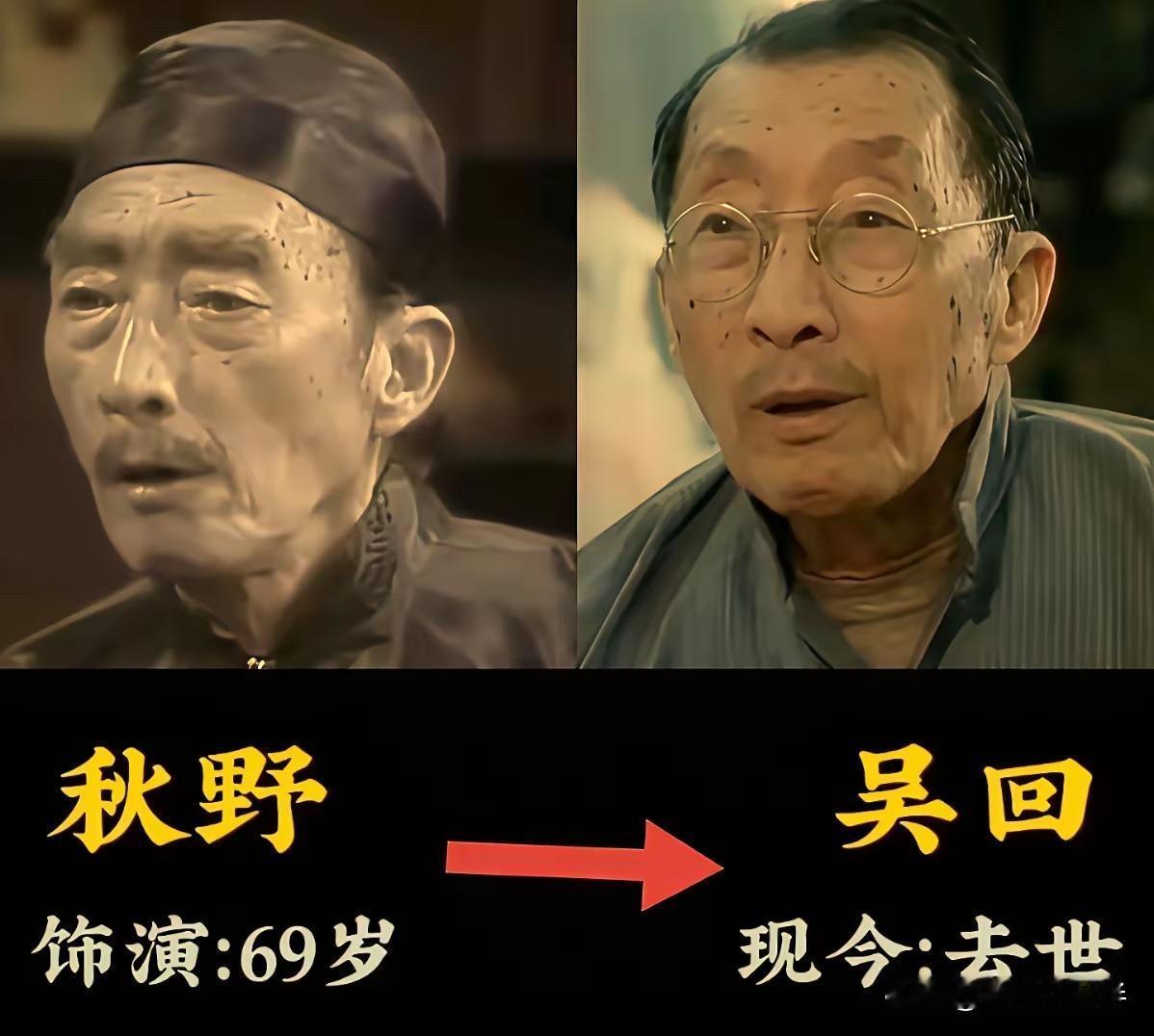 《霍元甲》老戏骨今何在？有人94岁健在，有人已逝成追忆

剧中霍母深明大义，沉稳