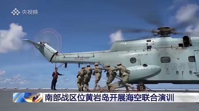 黄岩岛这一幕震惊菲律宾：解放军演练武力营救被扣船只，场面极为震撼！

8月1日这