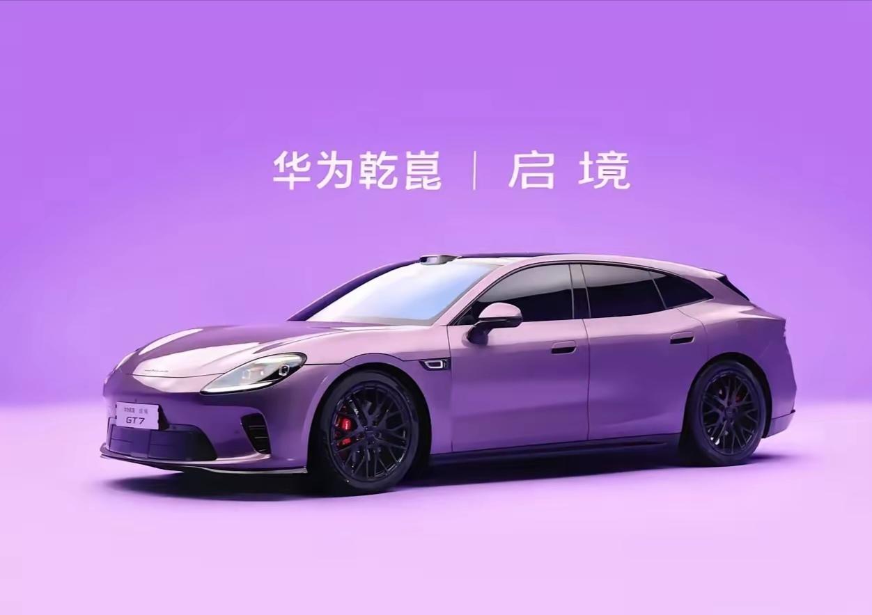 一觉醒来，六大国有车企遥遥领先：
1. 一汽——央企，主要品牌：红旗、天工；
2