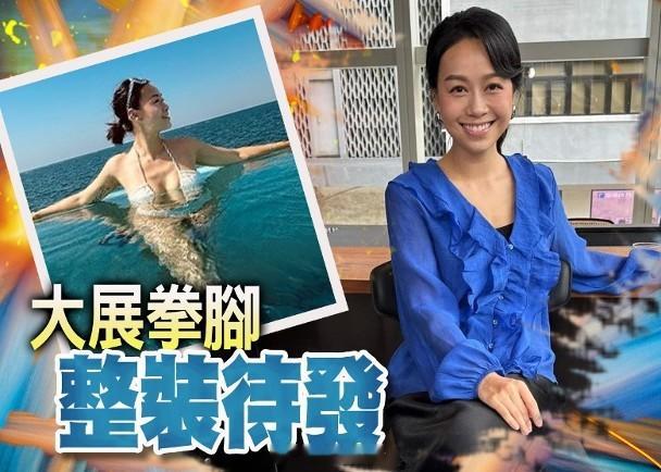 【On.cc】黃心穎早起肚痛作悶兼作嘔　惹大肚疑雲藝人黃心穎相隔年半再次推出新歌