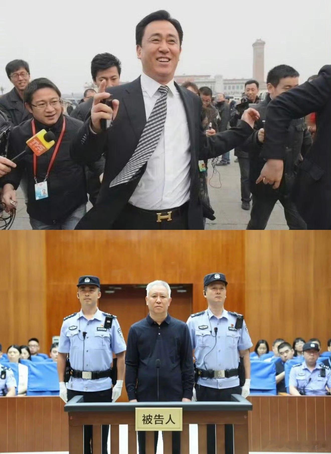 一手打造空城计，从全国首富到跌下神坛，真是令人唏嘘 ​​​
