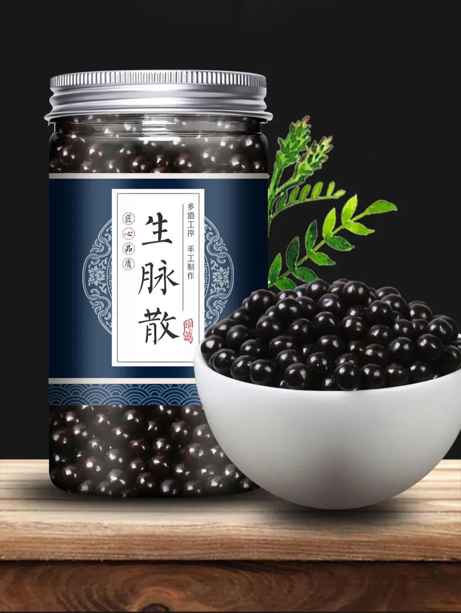 免疫力才是人间良药！今天给大家介绍10种提高免疫力的中药，让你远离疾病，健康每一