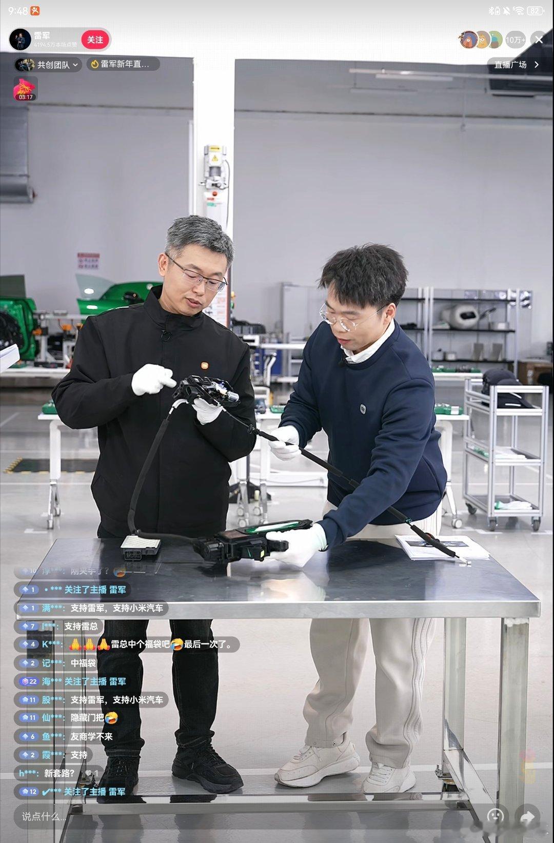 强调了YU7门把手的机械冗余设计SU7那会儿也这么搞，就好了 