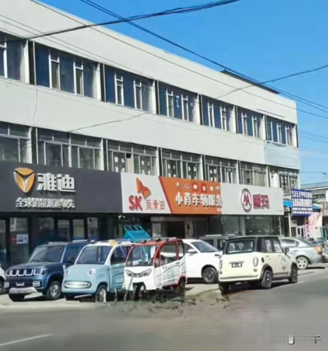 原创随手拍之（2840）
吉林省延吉市朝阳川镇。
位于延吉市西部布尔通河沿岸，延
