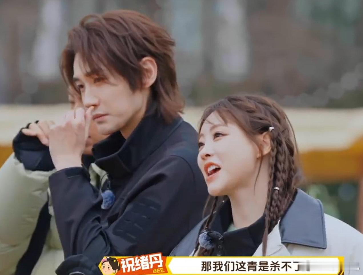 周五晚高疯收官好走心周五晚高疯走心收官狠狠共情，又暖又虐，希望第二季快点和我们见