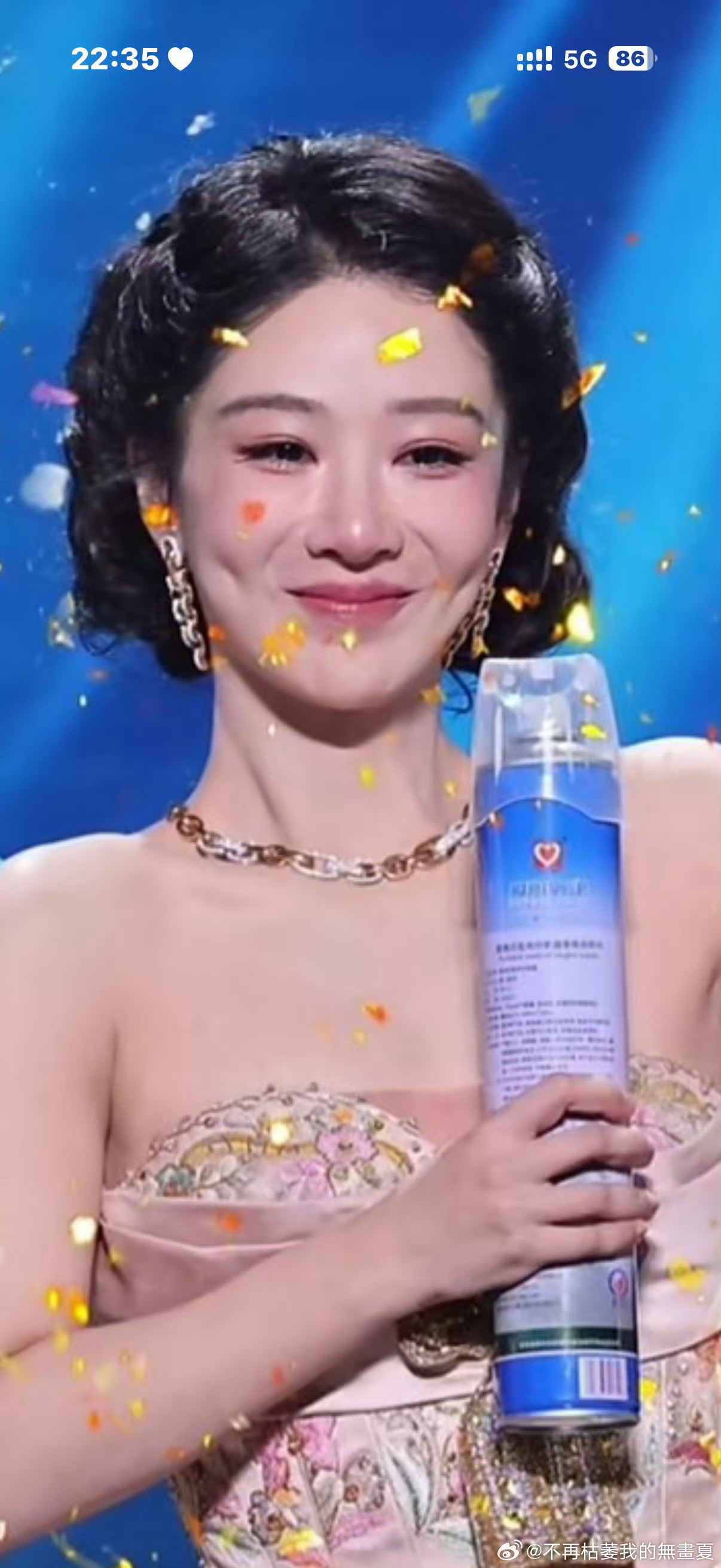 这应该是杨紫演技最好的一次了 