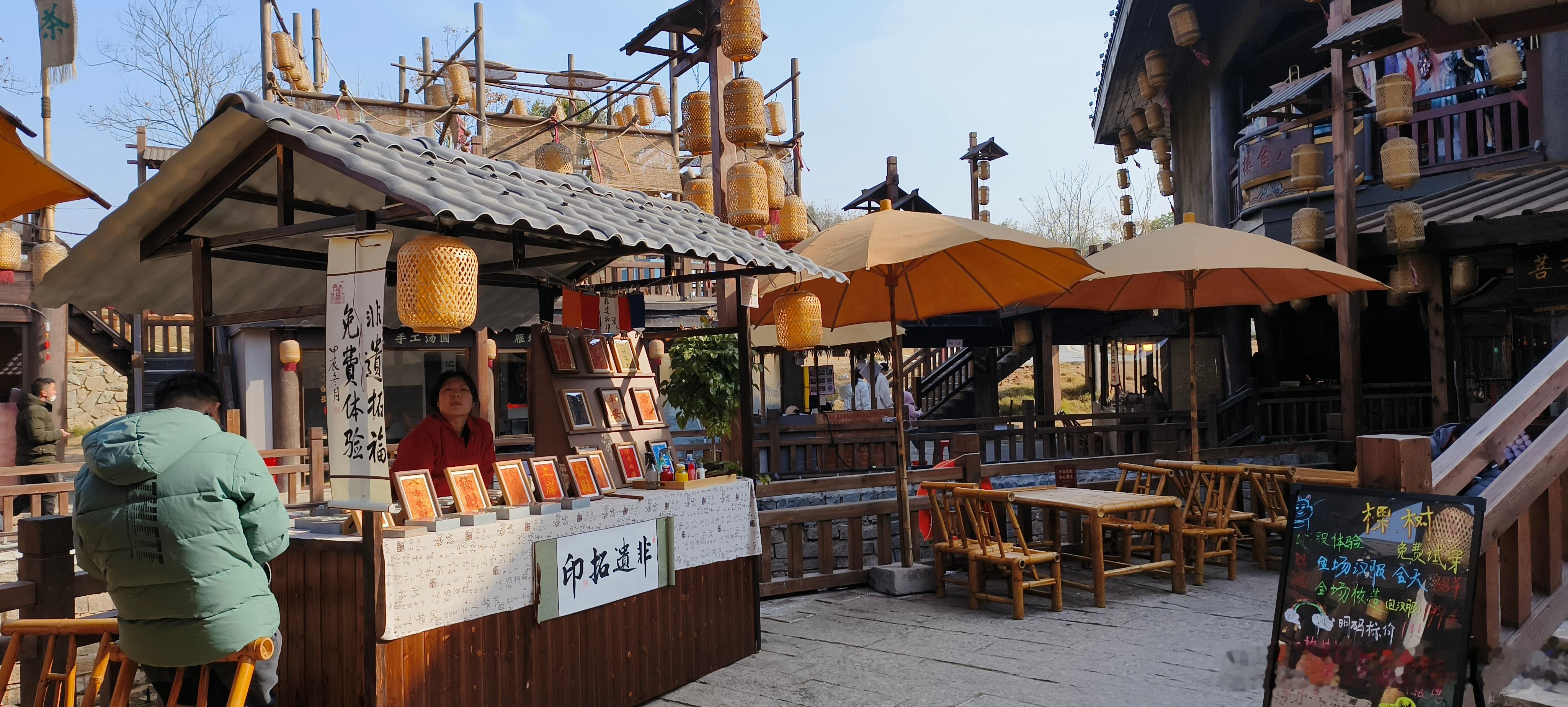 湖南衡阳  南岳里（六） 