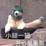 桃花嫩爱读时尚