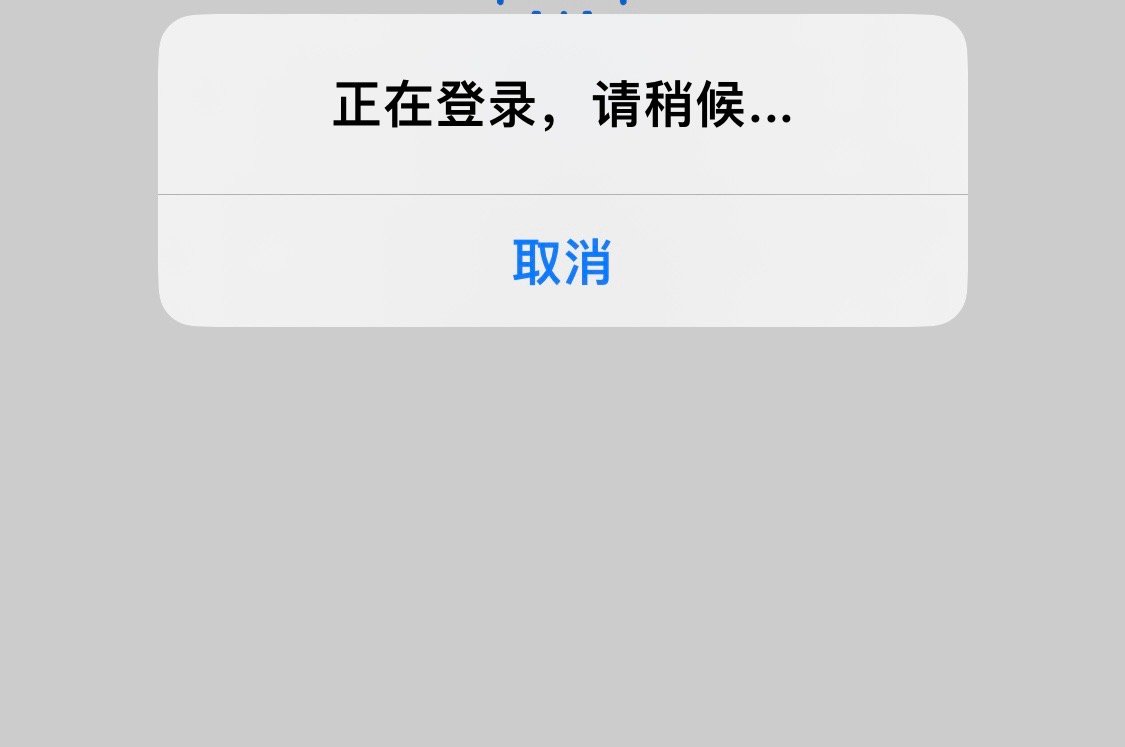 #A股三大指数集体高开#没有几家证券公司的服务是能接住牛市的，都是草台班子。 ​