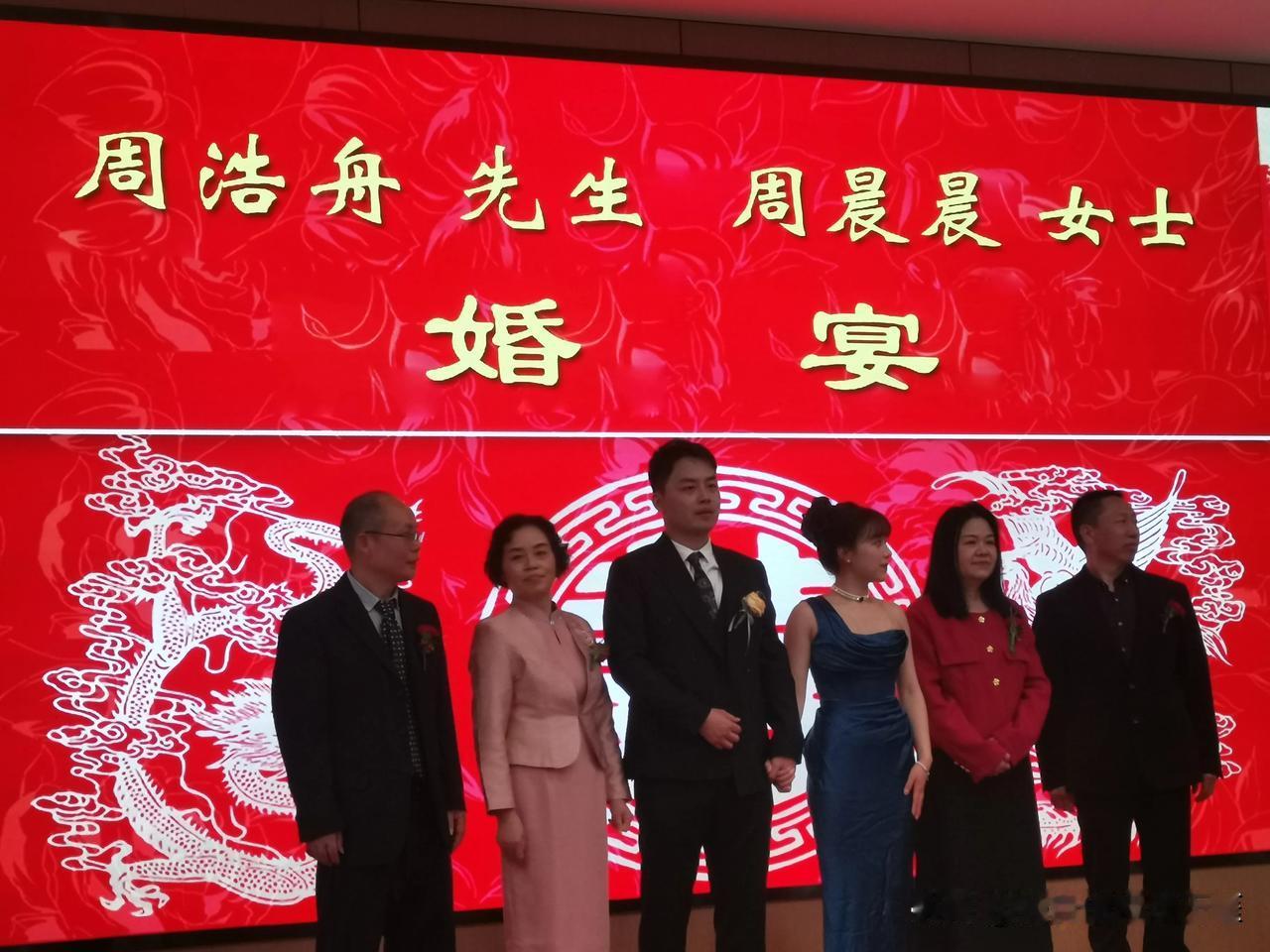 美丽新娘，帅气新郎，美好瞬间