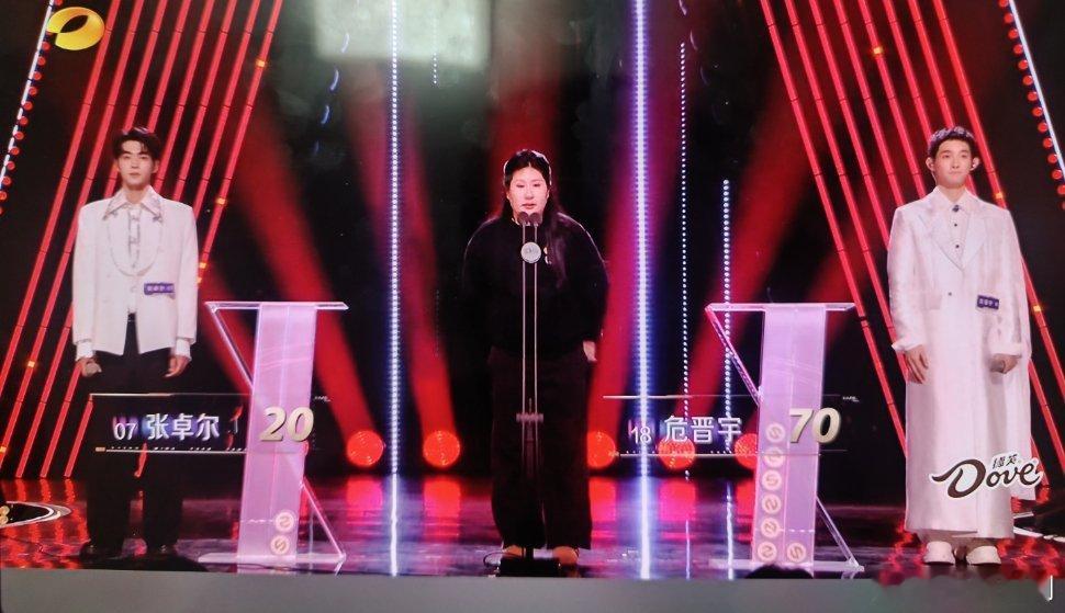 妈呀！  危晋宇80票了  大幅度领先张卓尔张卓尔危！声鸣远扬总决赛