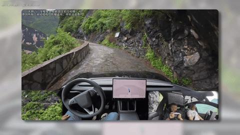 智驾重庆挂壁科目五 兰英挂壁公路，弯道又多又急，地平线HSD开着，跟走平路似的，