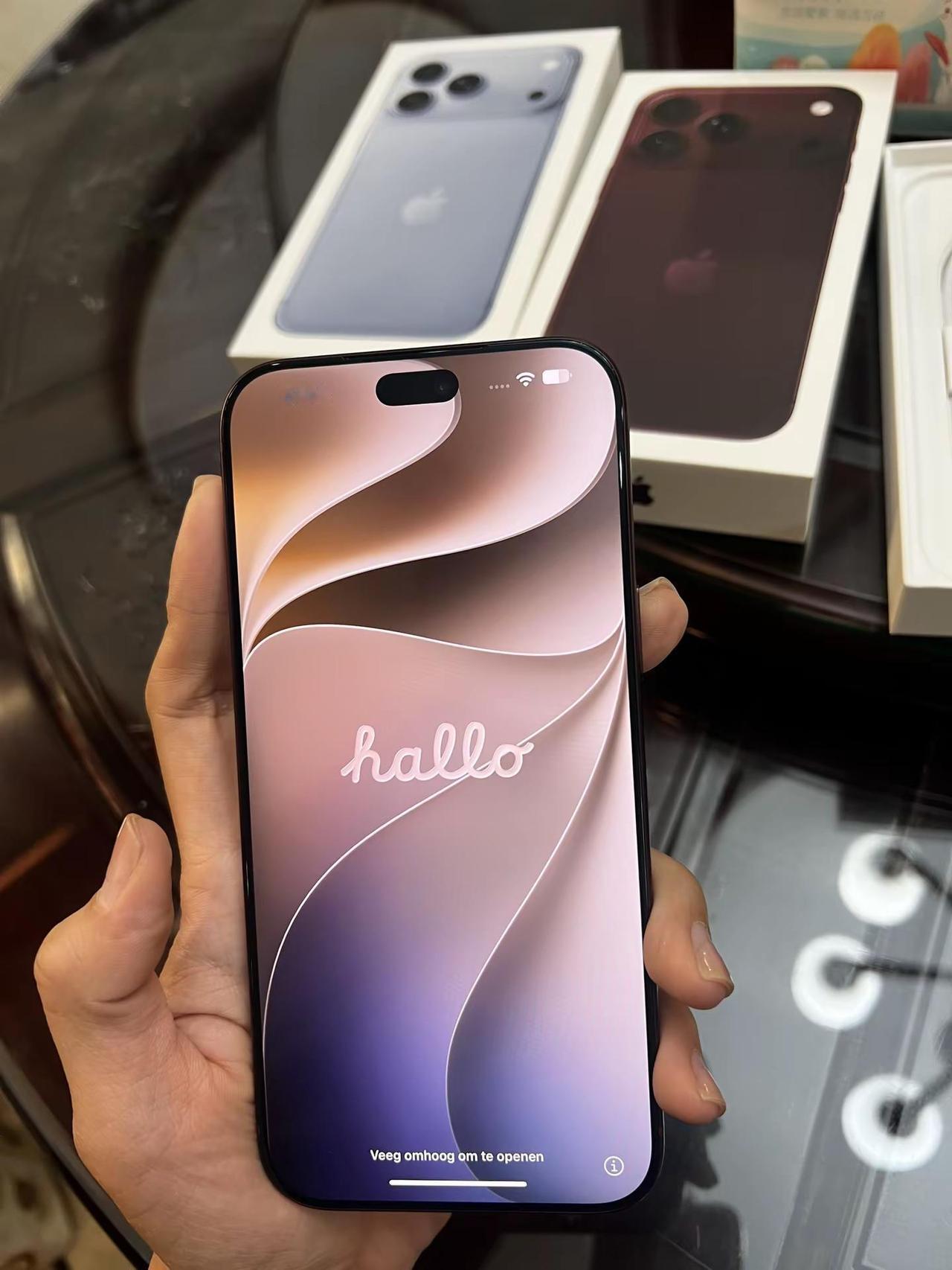 一菲 我好像买到假iPhone 18了 iphone18没有那么长就像我的青春一