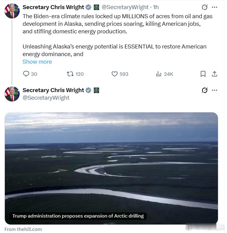 美国能源部长克里斯·赖特：拜灯时代的环保规定封锁了阿拉斯加数百万英亩土地，禁止油