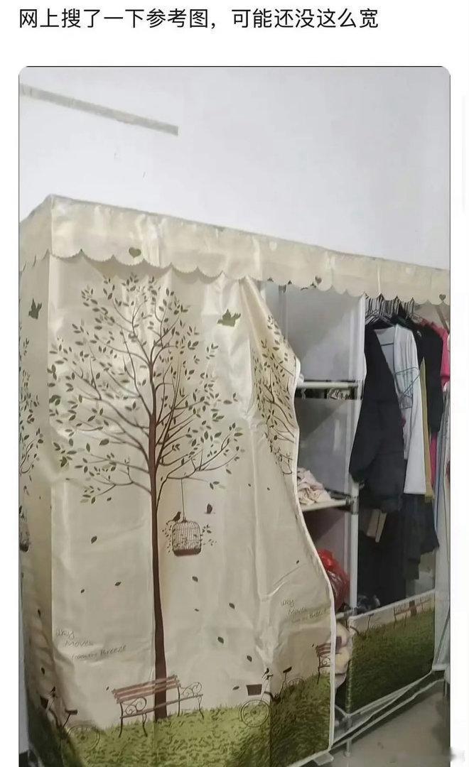 孙宇晨前前女友也出来吐槽了，是个仅退款惯犯 ​​​