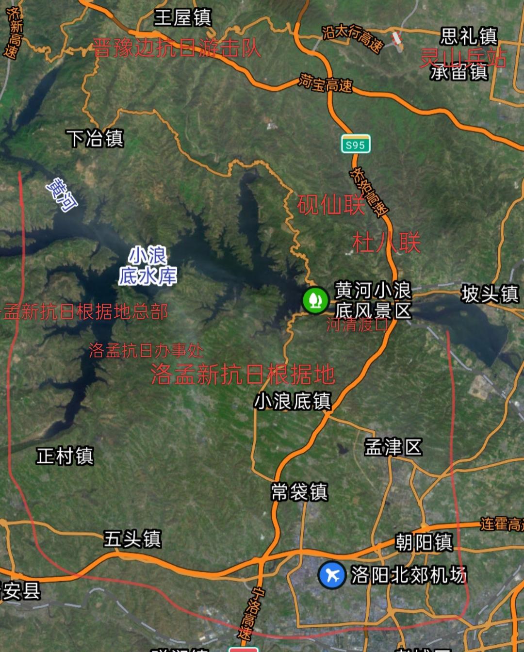 重温历史  纪念抗战。抗日战争时期，河清渡口，是华北通向中原黄河上的一...