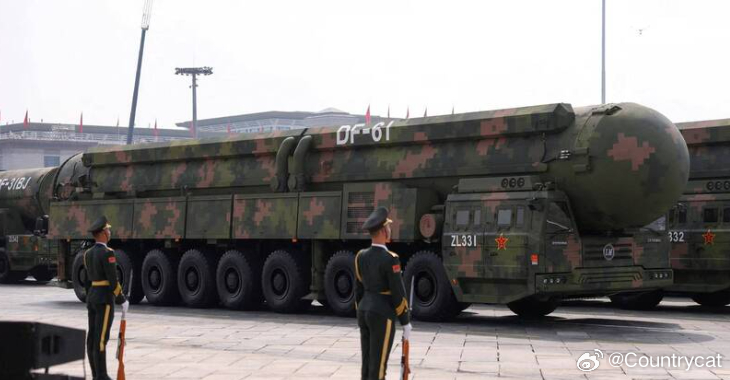 全球局势趋紧 专家警告核风险持续上升海外新鲜事 斯德哥尔摩国际和平研究所（SIP