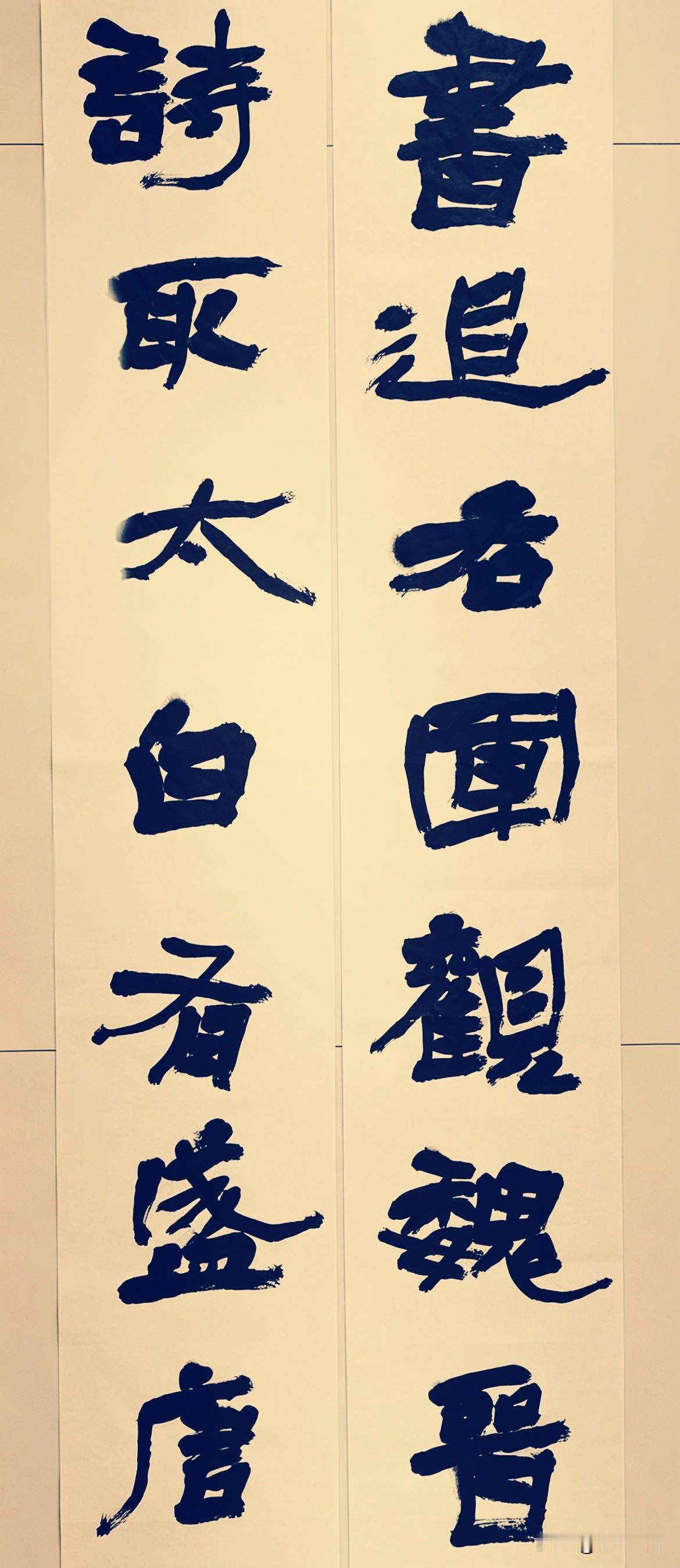 日临一帖
必有所得
世界
早安
[祈祷]