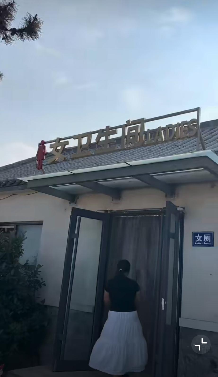 只听过重男轻女，重女轻男还是头一次见！特别重感情男人 男女差异大 男女体重差异
