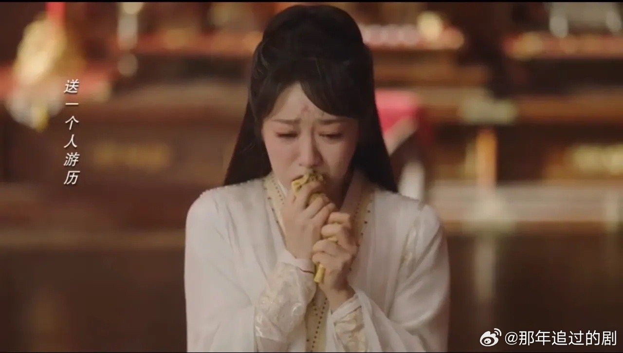 《长相思》杨紫的演技几乎没有让人失望过，尤其杨紫的哭戏，她哭我就哭，她伤心不哭我