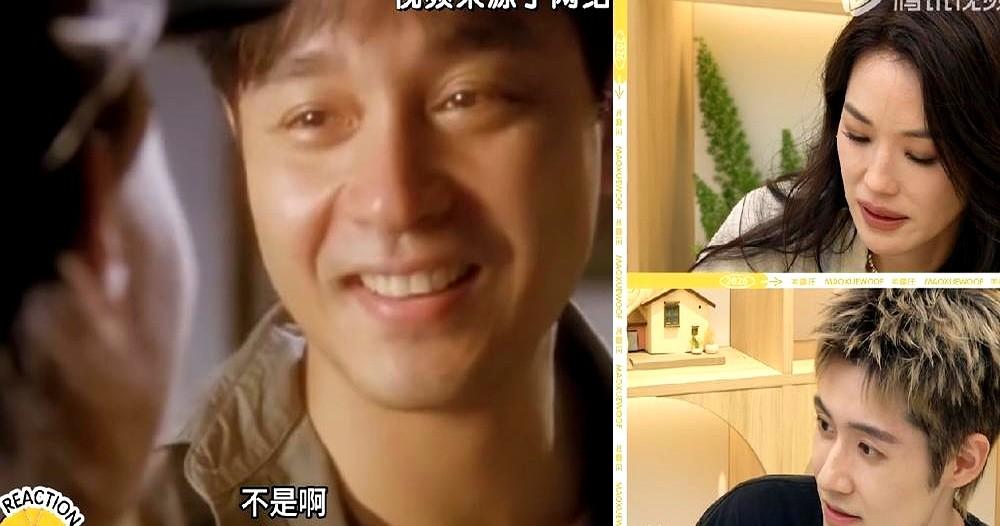 舒淇当着镜头直接拆冯德伦的台：我老公论帅，连前三都进不去。
　　她心里霸榜的是张