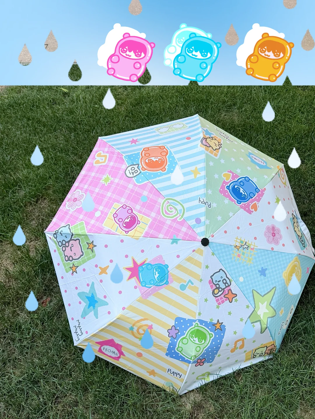 撑起我的小小肥伞🌂，也是很有面子！