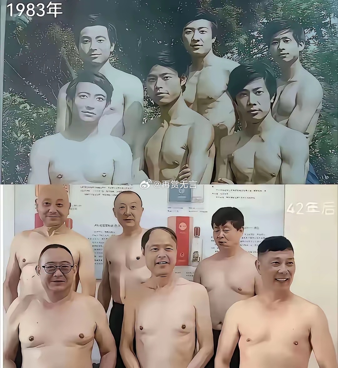 健身要持之以恒才行，不然老了全垂下来了。 