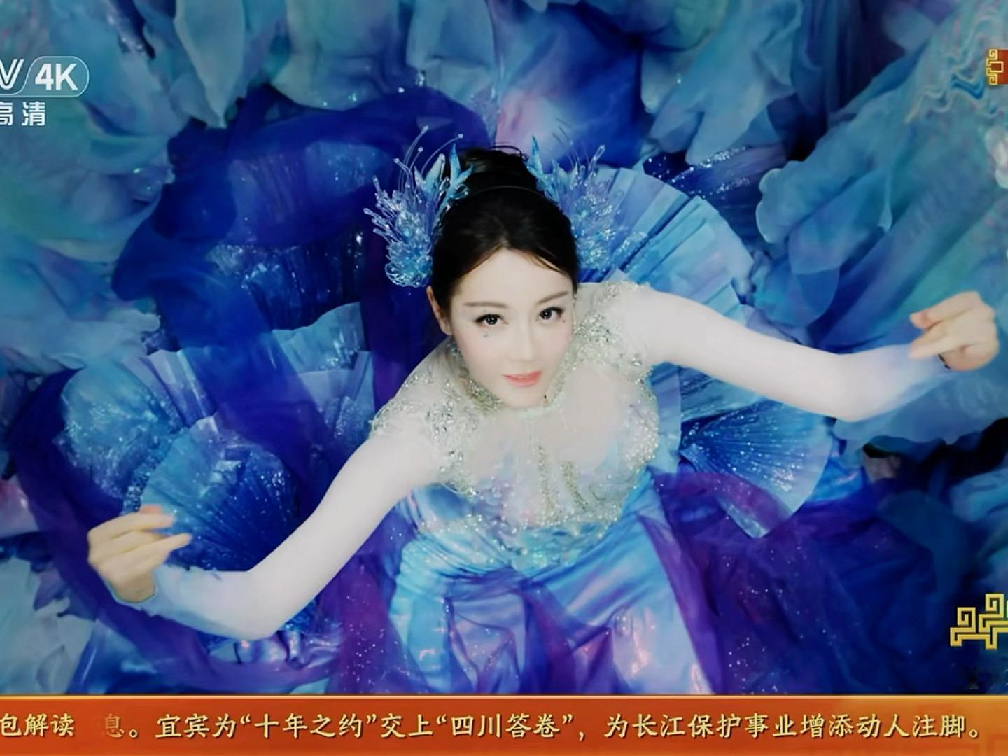 美晕我吧迪丽热巴！春晚春晚段子大考