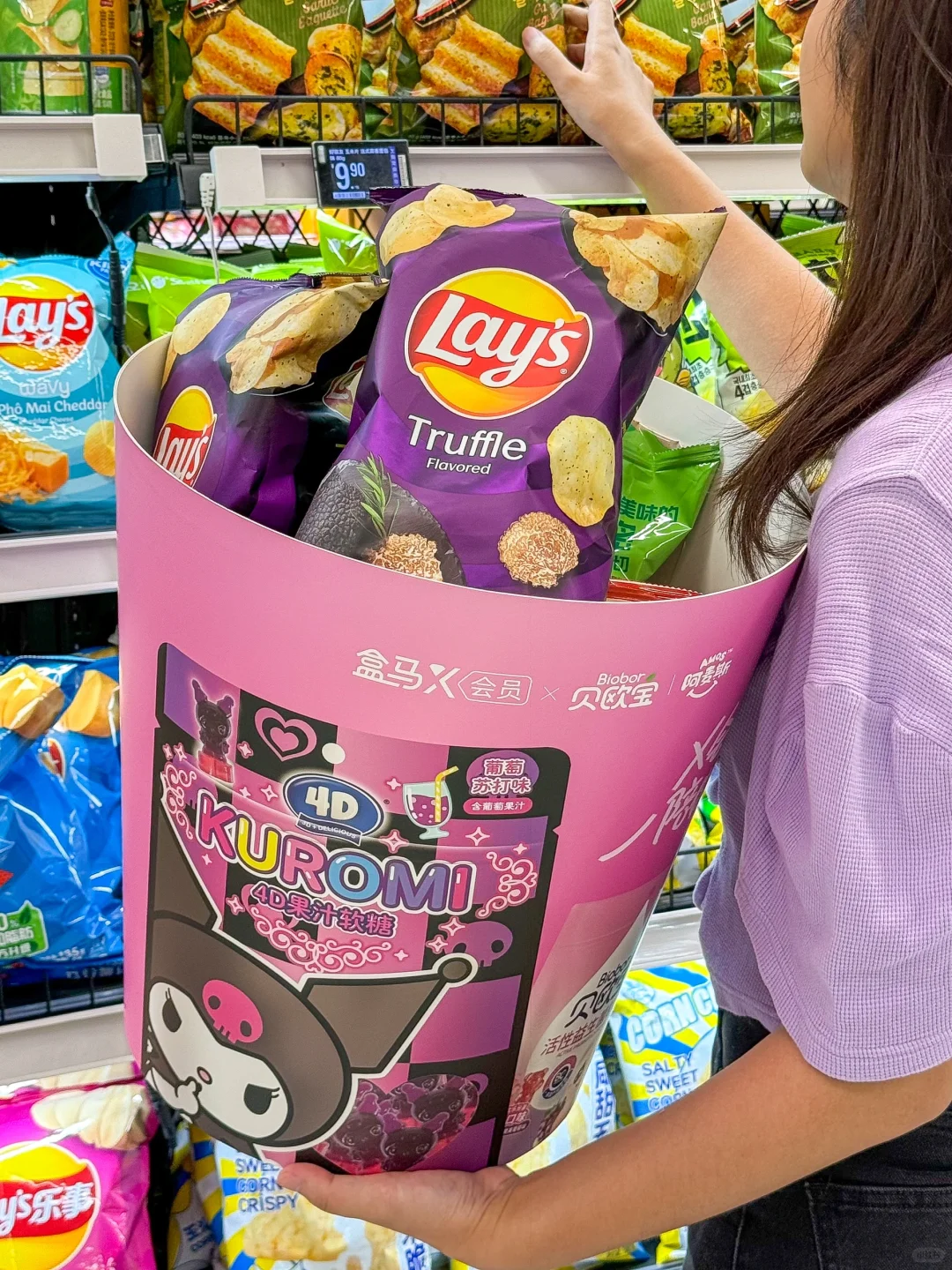 谁懂啊！！！从盒马出来被问了一路……