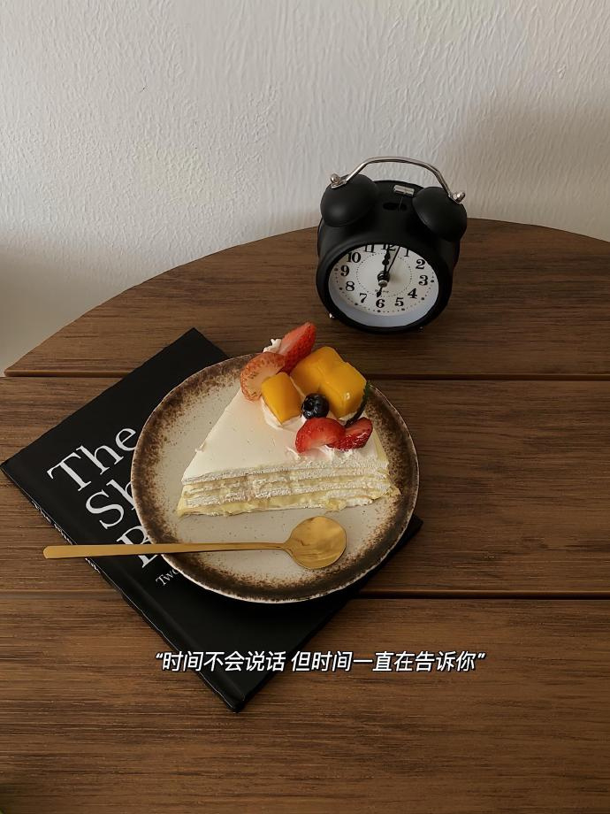 𝕊𝕒𝕪 ℍ𝕚  “释怀吧，总有人相识又归零。” ​​​