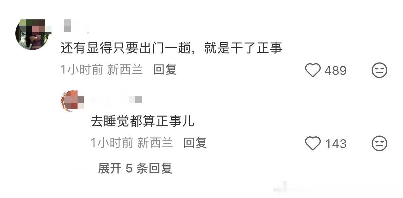 感同身受了情感热点创作激励计划
