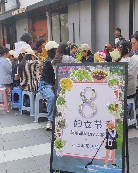 【妇女节特辑】圆满结束✨️
📍广州 乐水桨板俱乐部·亲子·团建(海珠湖店)
我