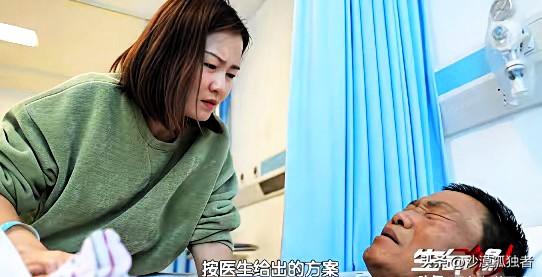 2021年云南大理一老汉肝硬化，肝移植需要75万，然而，儿子却对女儿说：我们没有