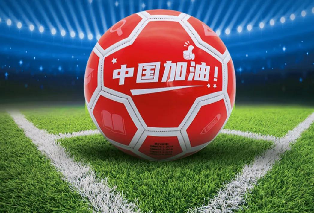 #如何用两个字评价一下中国足球?#
希望
